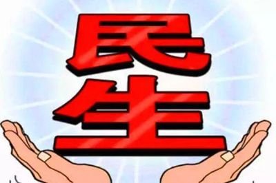 一次申請(qǐng)最長(zhǎng)報(bào)停三年 太原熱力集團(tuán)提前辦理暖氣報(bào)停