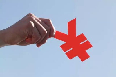 2025屆太原市內(nèi)畢業(yè)生 一次性求職補(bǔ)貼開始申報(bào)