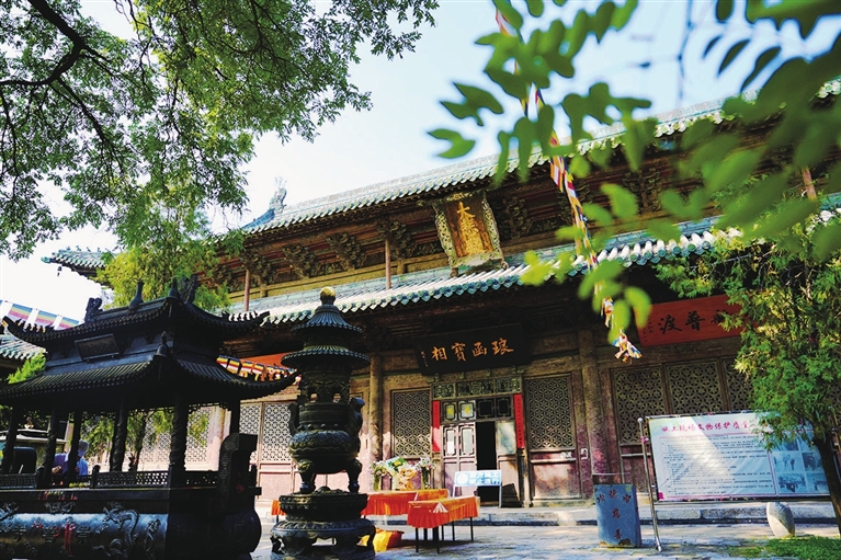 在對(duì)話溝通中攜手共贏——太原論壇續(xù)航“雙碳”未來