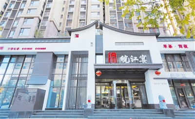 山西設(shè)立數(shù)字貿(mào)易企業(yè)專項(xiàng)貸款 首期金額35億元