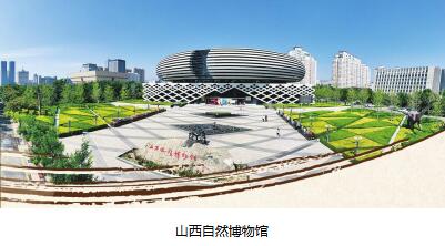 游春拾趣悟真知 全市各中小學(xué)校開展踏青研學(xué)活動